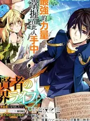 三分钟秘密 短剧封面